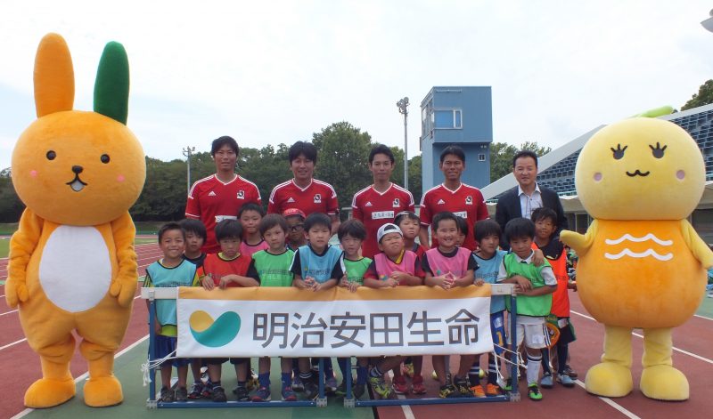 「三重県にJクラブ誕生を」 明治安田生命四日市支社が掲げる壮大なビジョン