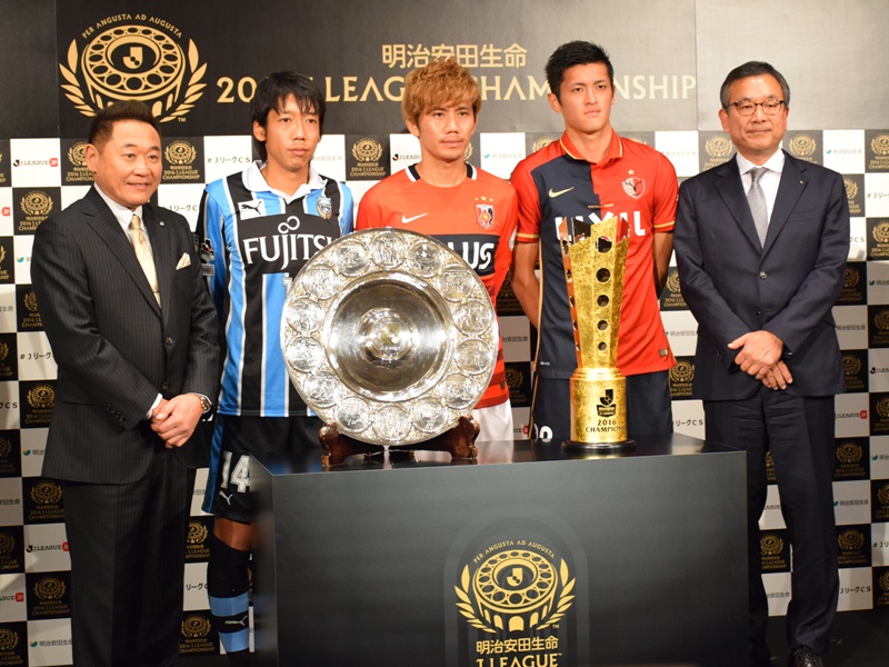 松木安太郎　中村憲剛　柏木陽介　植田直通　村井満