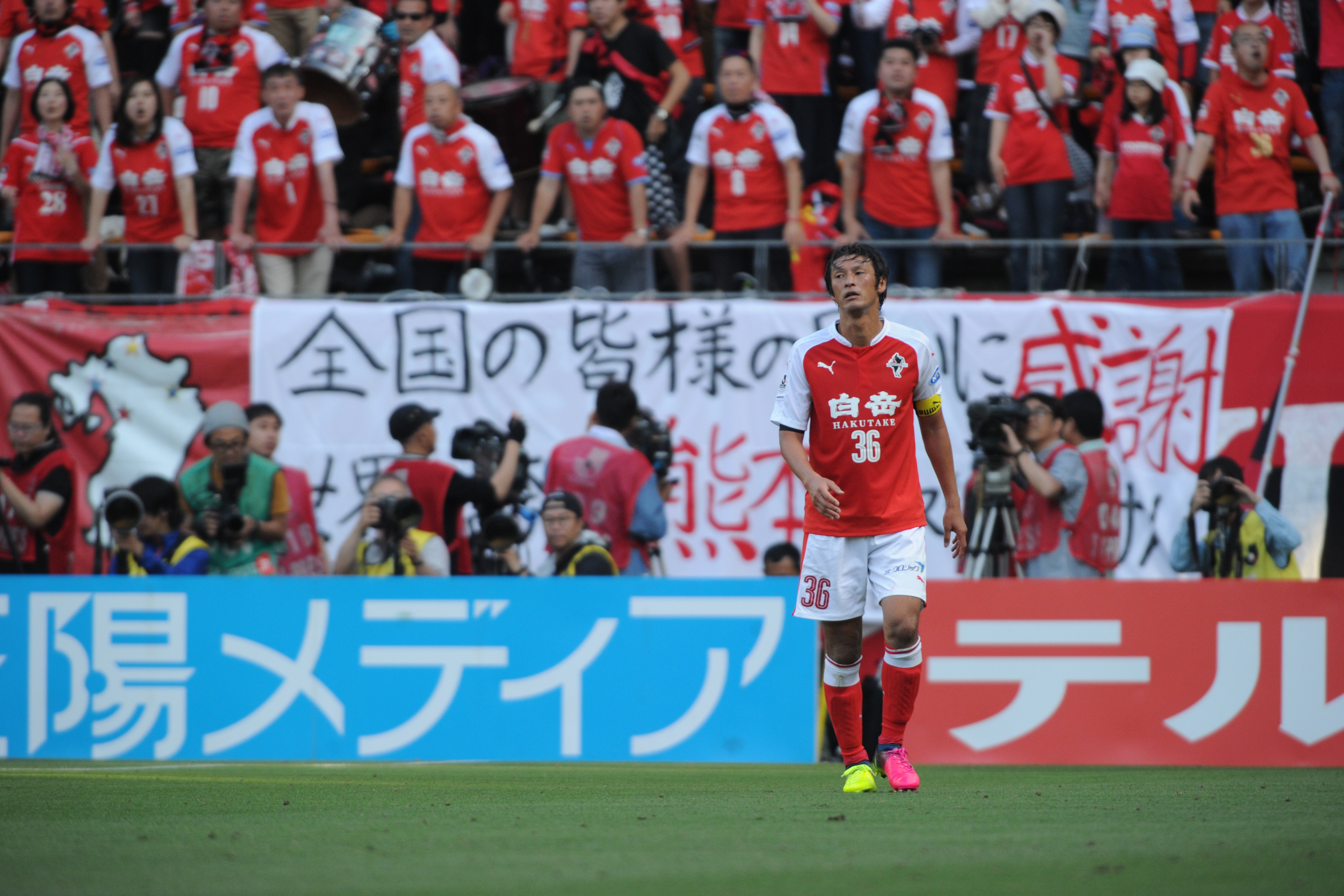 週末のサッカーニュース振り返り＆ロアッソ熊本特集をお届け！