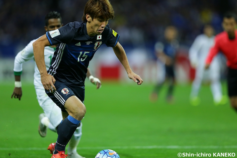 大迫勇也