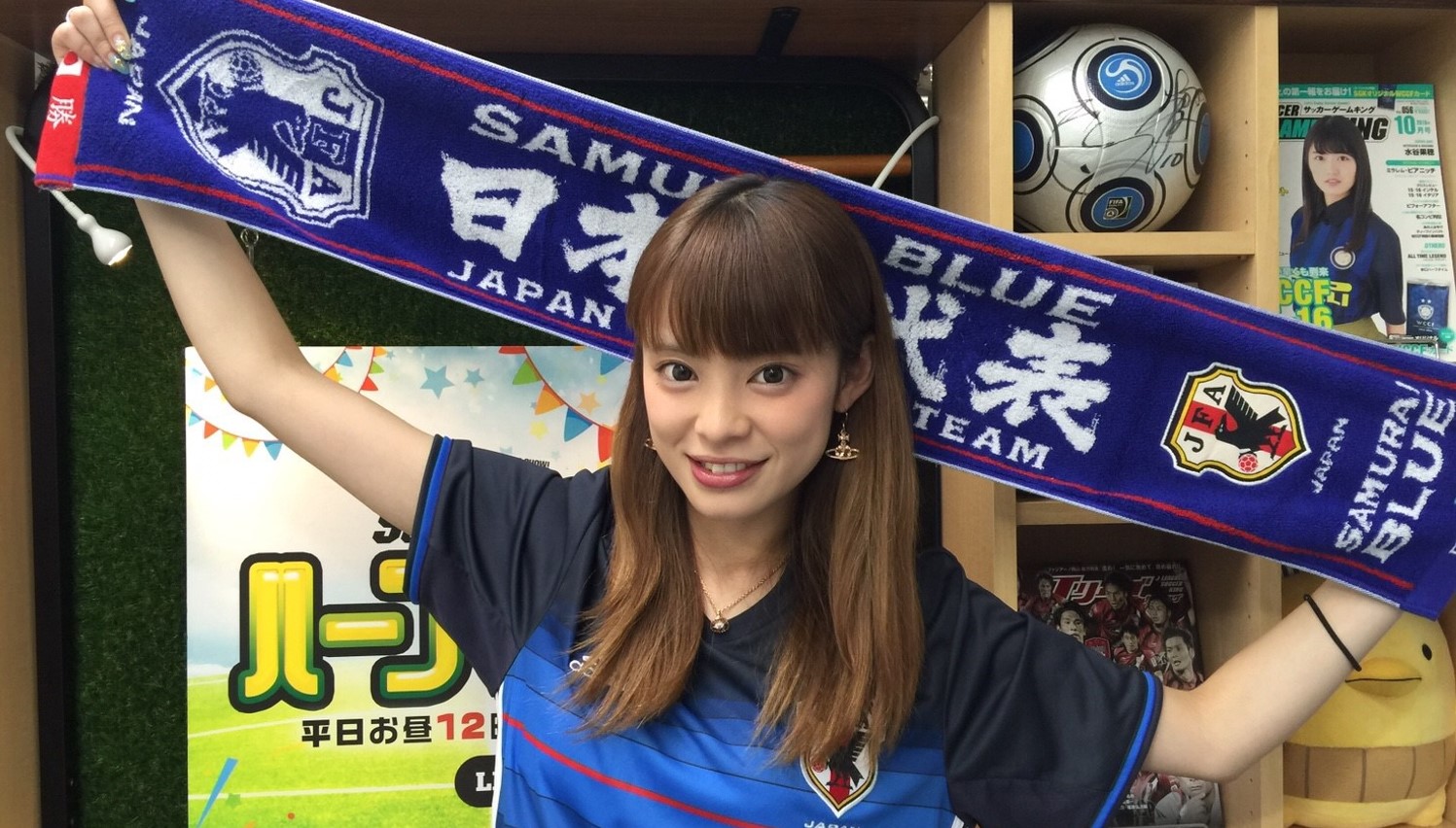 日本代表戦翌日恒例企画！日本代表全選手の通信簿をつけよう！