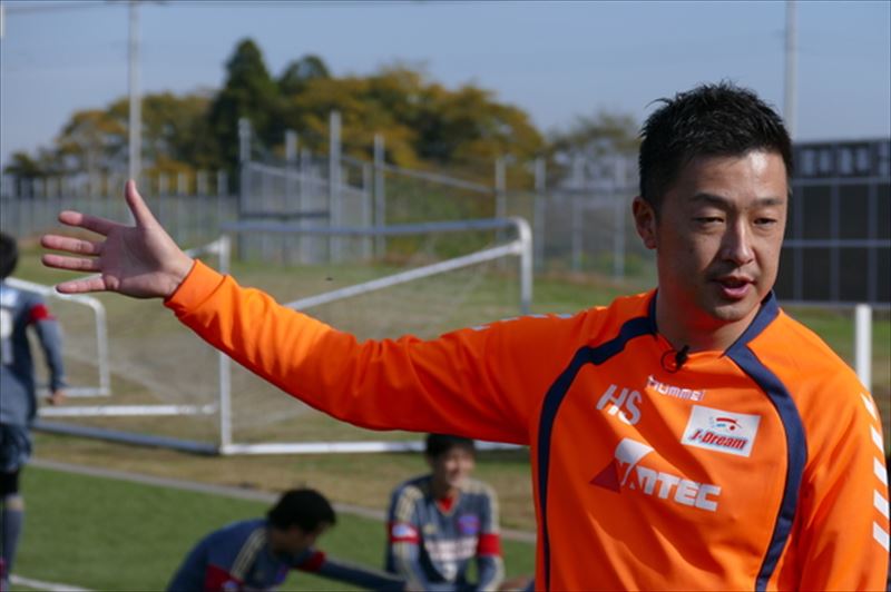 オランダナショナルチーム専属アナリスト・白井裕之氏が語る“サッカー分析”「オランダサッカーへの憧憬」／第1回