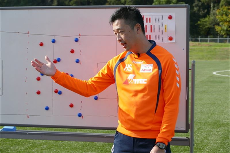 白井裕之氏が歩んだオランダナショナルチーム専属アナリストになるまでの道のりとは!?