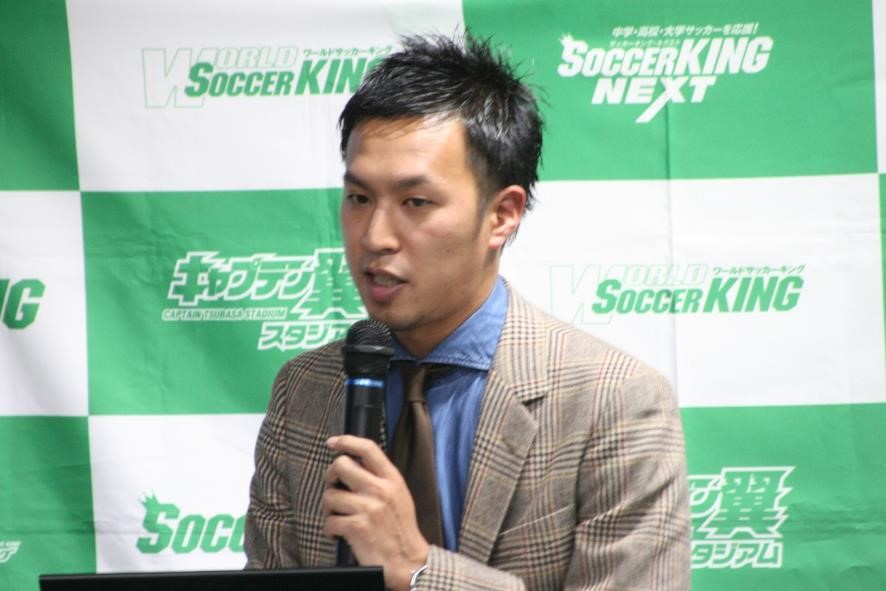 【レポート】スポーツ業界への歩み方とは？マーススポーツエージェント特別セミナー開催