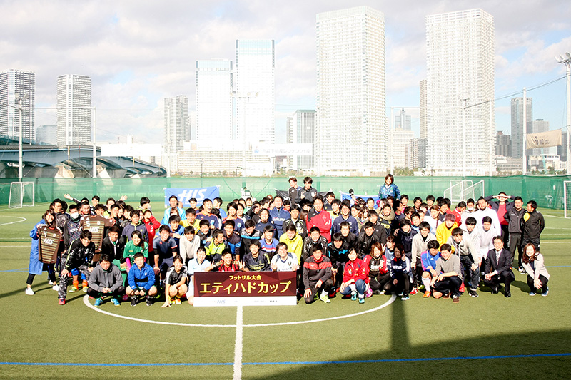 エティハドカップ優勝チームがマンチェスター・C観戦ツアーを獲得!“モノも思い出も”提供するH.I.S.主催大会が大盛況