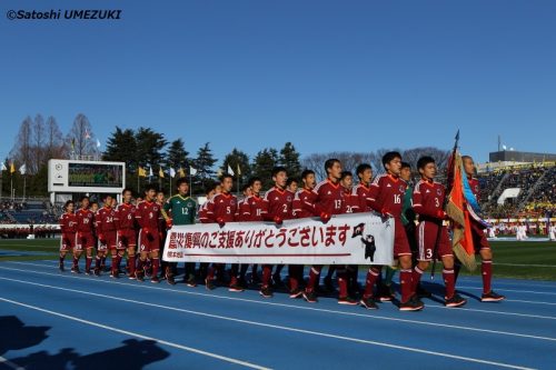 第70回全国高等学校バスケットボール選手権大会