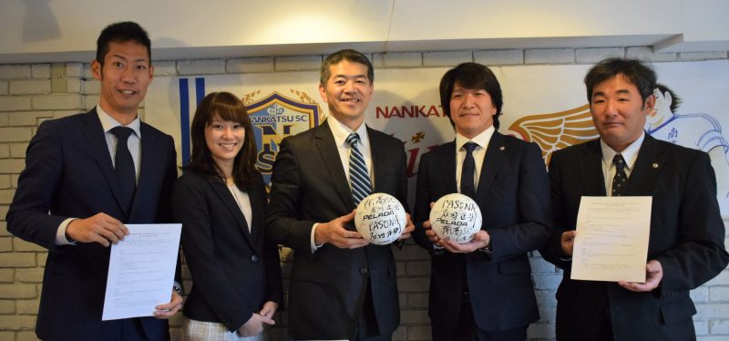 「働きながらサッカーを続けられる環境整備」人材派遣のパソナが目指す新たな仕事の形
