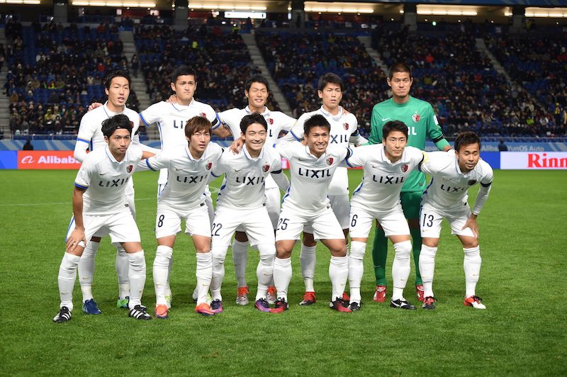 Mamelodi Sundowns v Kashima Antlers - FIFA Club World Cup Quarter Final
