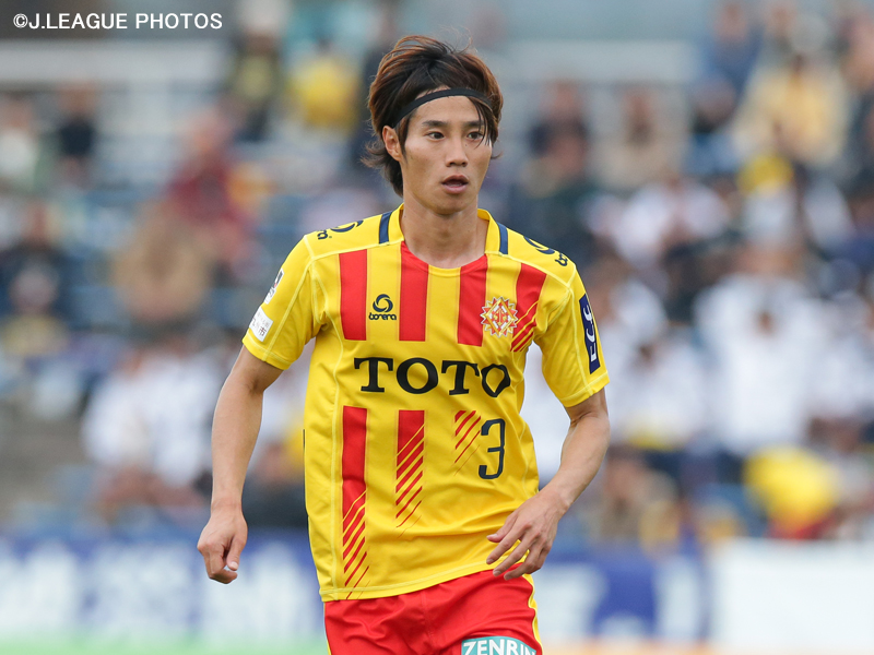 星原健太