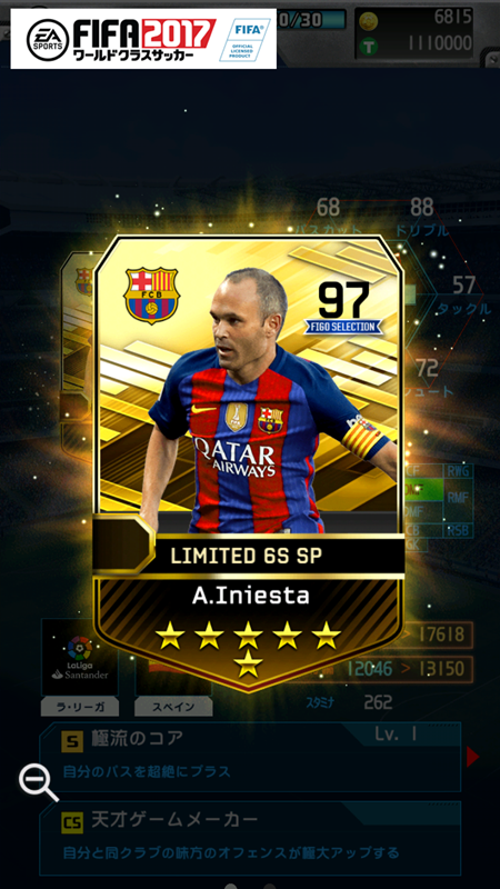 logo_screenshot_2016-10-27-10-52-25