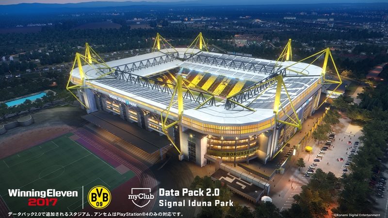 we2017_dp2_signal_iduna_park_00