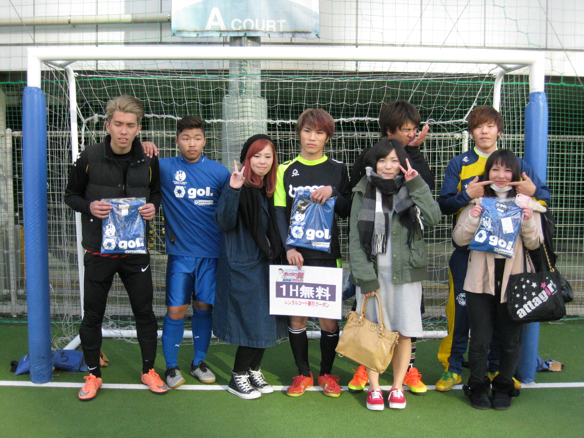 SOCCER KING CUP 2016 December　エンジョイクラス