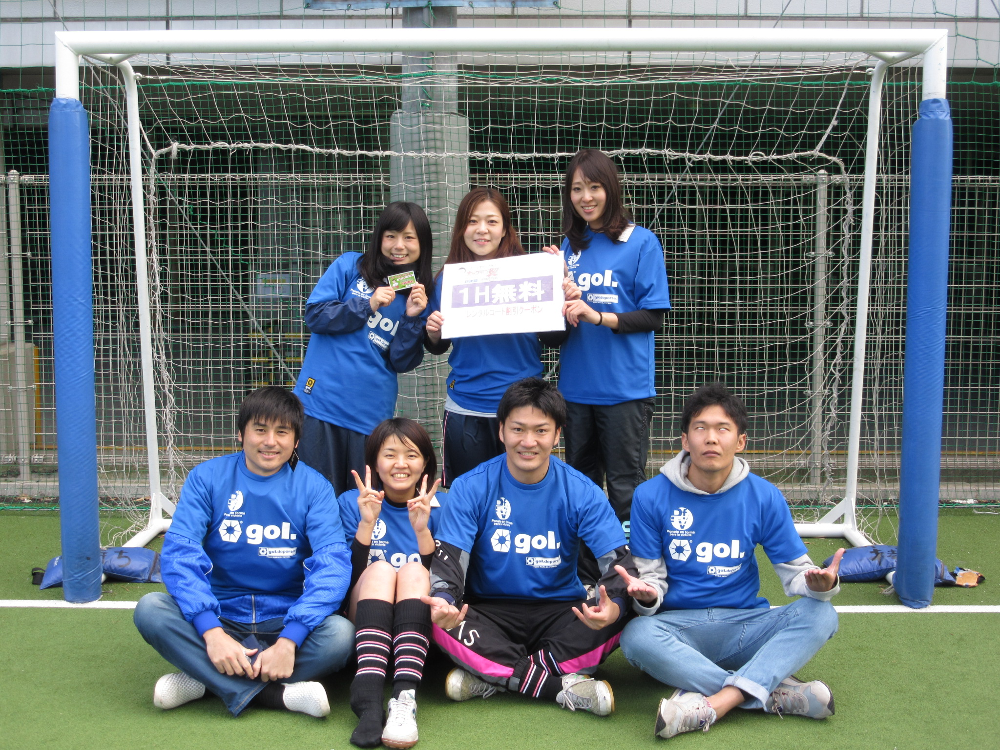 SOCCER KING CUP 2016 December　ミックスワン