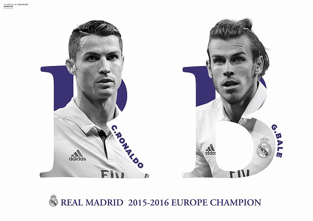 k_1701_real_a1_poster_omote