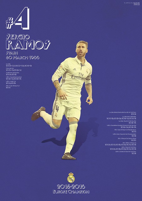 k_1701_real_a1_poster_ura