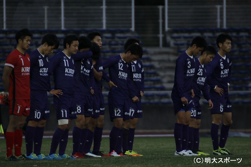 明治大、3冠達成ならず…甲府内定MF道渕諒平の反撃弾も及ばず大体大に敗戦
