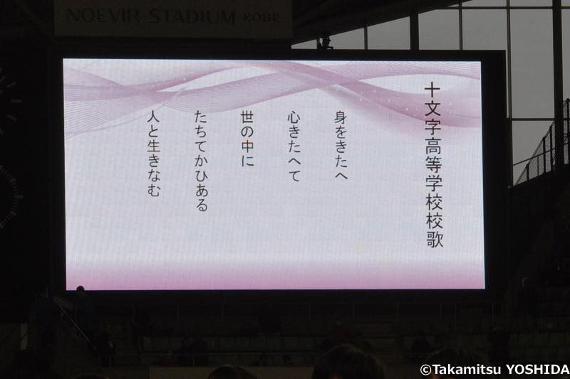 120902whsfinal0010