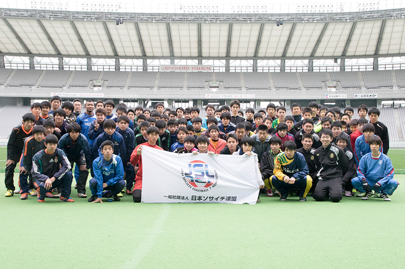 もう一つの選手権。『全日本 ユース（U-18）ソサイチ選手権大会（プレ大会）』が初開催！優秀選手はセレクションを経てドイツへ。一般応募枠によるセレクション開催も決定！