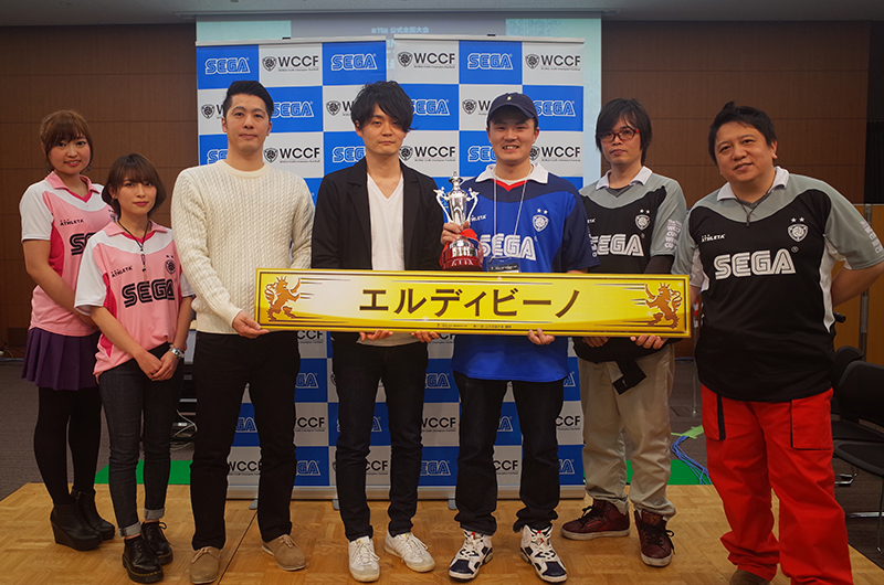 第11回WCCF全国大会優勝者は「ランボー監督」