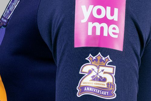 2017_SANFRECCE_J_Home(Authentic)_Detail_3