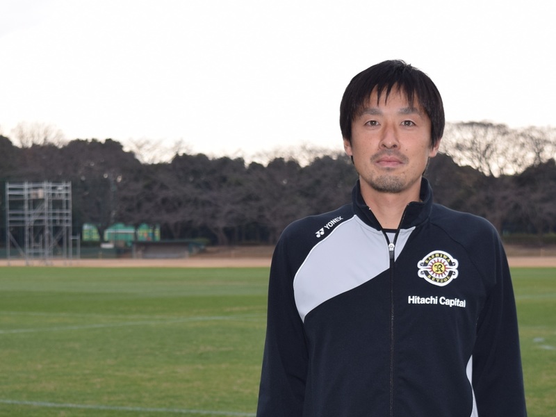 【サッカーに生きる人たち】子供たちに寄り添い、ともに歩んでゆく｜永井俊太（柏レイソルU－18監督）