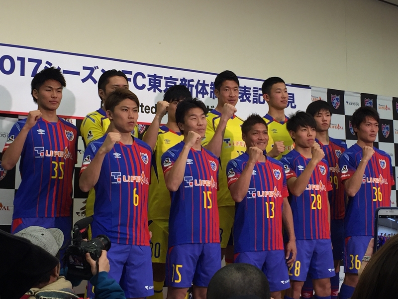 FC東京が新シーズンの背番号発表…大久保嘉人は「13」、永井は「15」に決定
