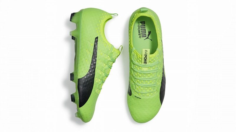 PUMA KICKS OFF 2017 WITH NEXT GENERATION evoPOWER VIGOR 1_Product On White _6