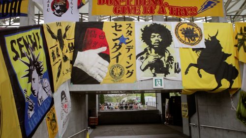 sendai-banners