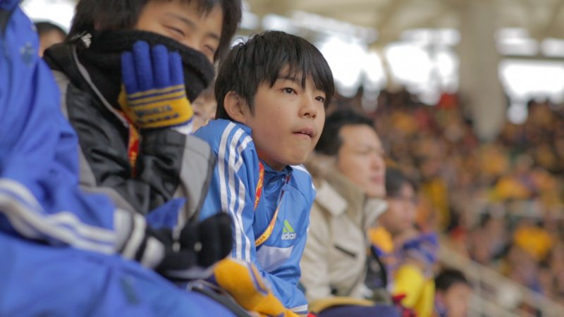young-fan-concentrating