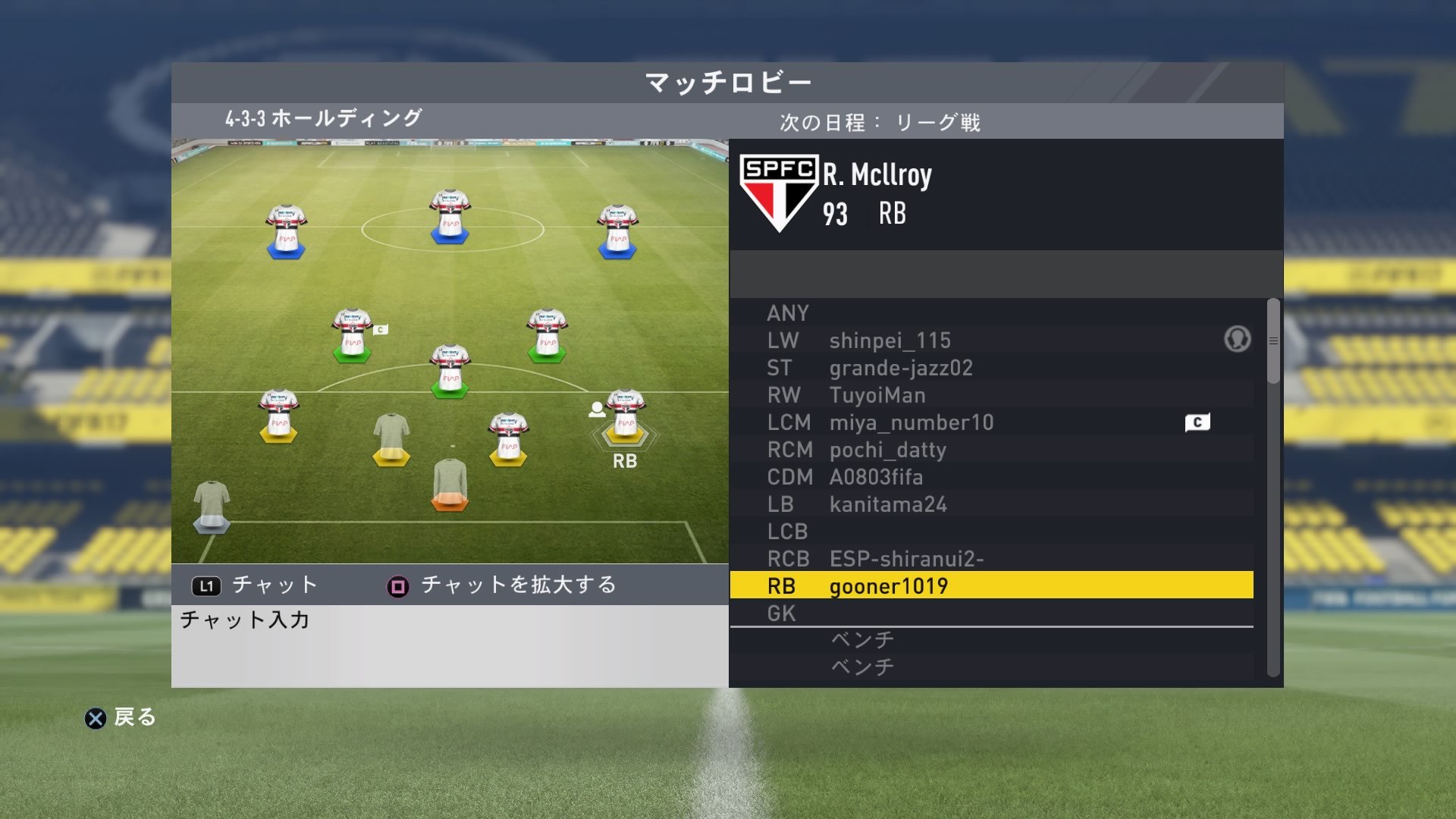 日本のfifa17クラブチーム Judgement Es がアジア大会で優勝 Fifa17アジアリーグ サッカーキング