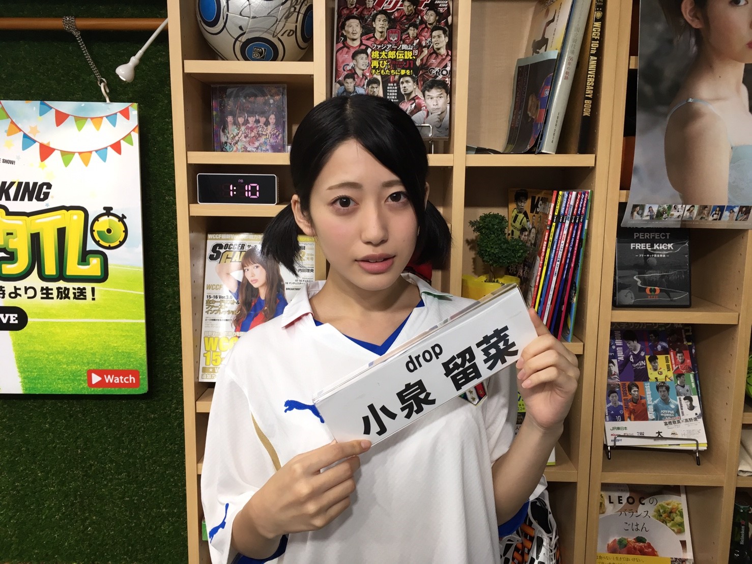 サッカーライターの北條聡が登場！ 新バージョン稼働開始のWCCFを徹底解剖！