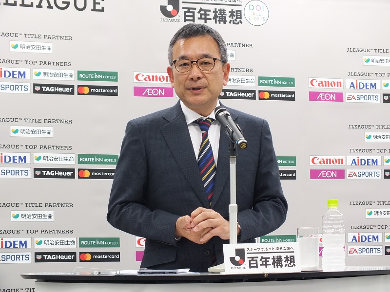 2017年2回目のJリーグ理事会を開催…ルヴァン杯全試合で追加副審の導入などが決定