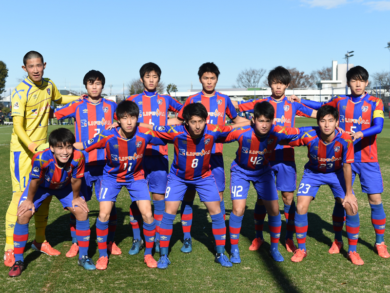 FC東京U－18