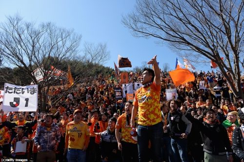 Shimizu S-Pulse v Vissel Kobe - J.League J1