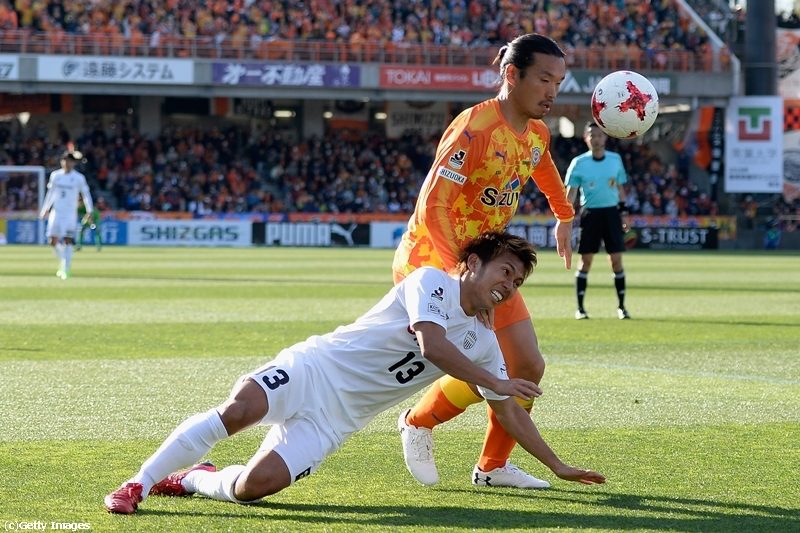 Shimizu S-Pulse v Vissel Kobe - J.League J1