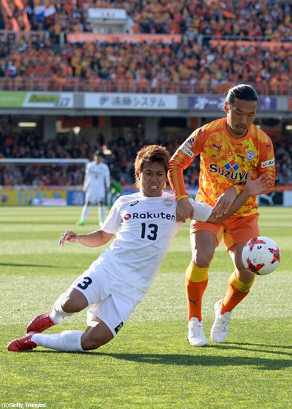 Shimizu S-Pulse v Vissel Kobe - J.League J1