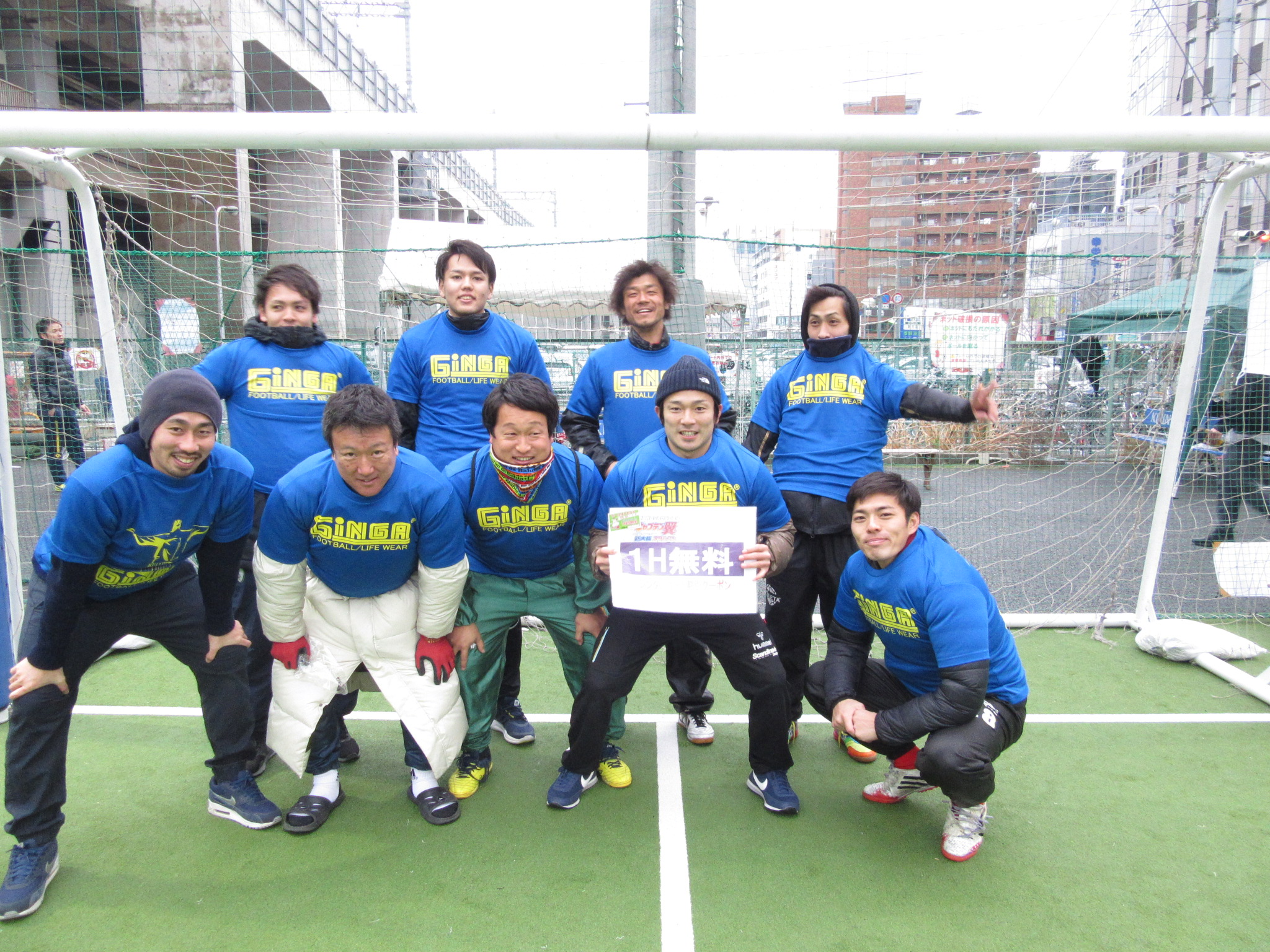 　SOCCER KING 7人制ソサイチCUP 2017 FEVEREIRO  エンジョイクラス