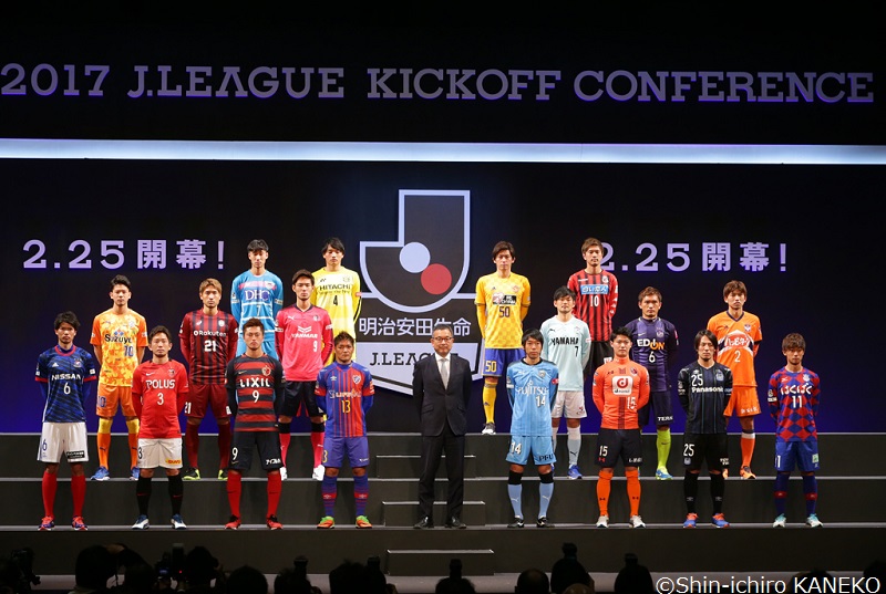いよいよJリーグ開幕！　DAZN（ダ・ゾーン）での視聴方法を編集部が分かりやすく説明します！