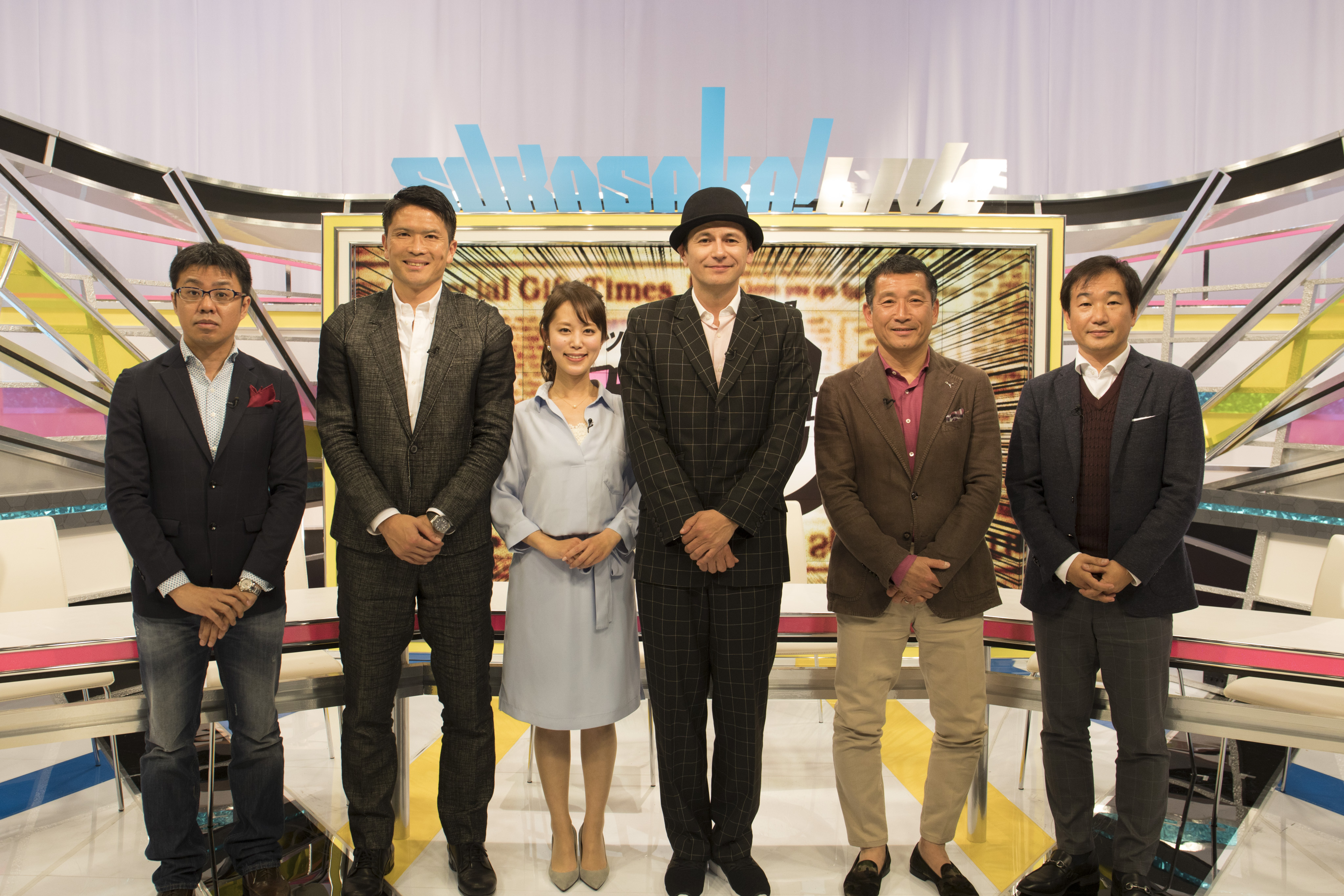 【密着レポート】視聴者参加型のサッカー専門情報番組「スカサカ！ ライブ」がスタート！