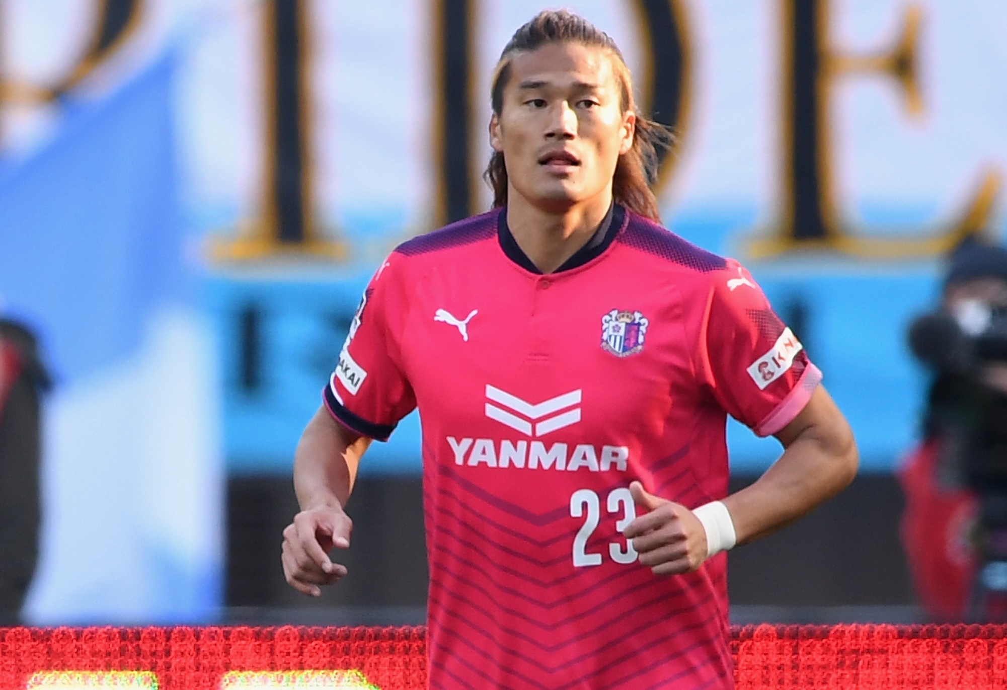山下達也