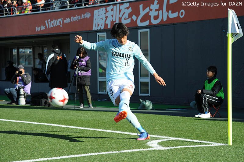 Omiya Ardija v Jubilo Iwata - J.League J1