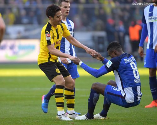 Hertha BSC v Borussia Dortmund - Bundesliga