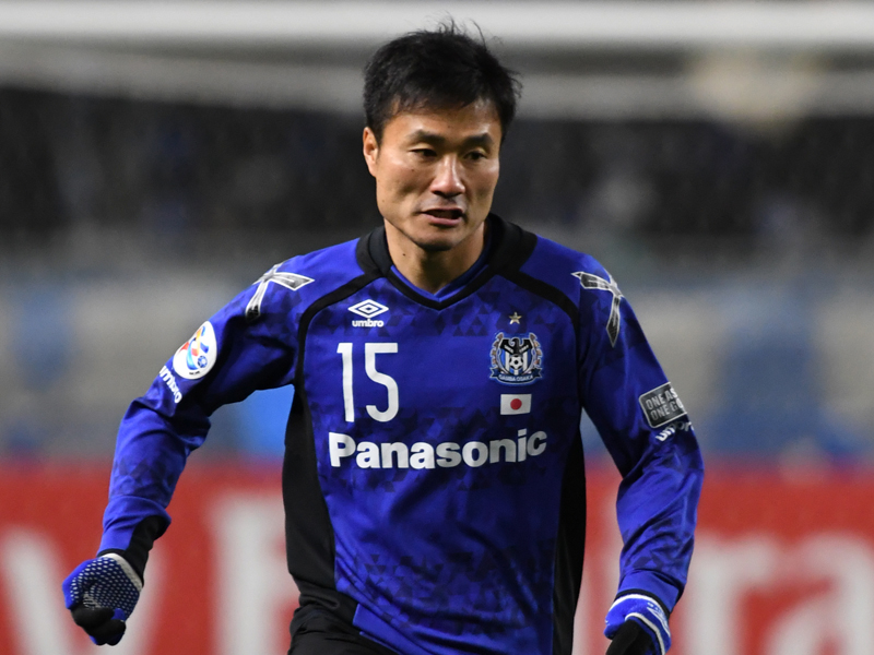 今野泰幸