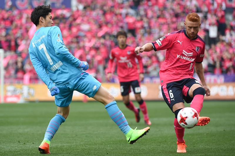 Cerezo Osaka v Sagan Tosu - J.League J1