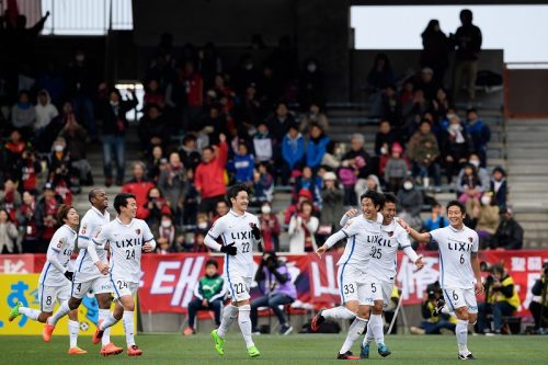 Shimizu S-Pulse v Kashima Antlers - J.League J1