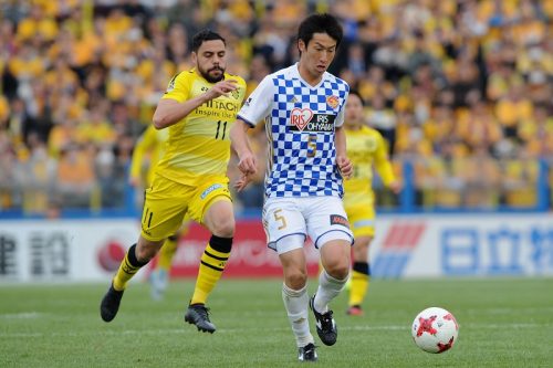 Kashiwa Reysol v Vegalta Sendai - J.League J1