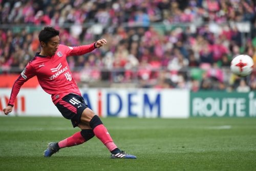 Cerezo Osaka v Sagan Tosu - J.League J1