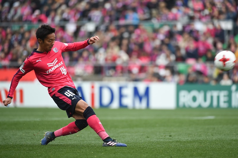 Cerezo Osaka v Sagan Tosu - J.League J1