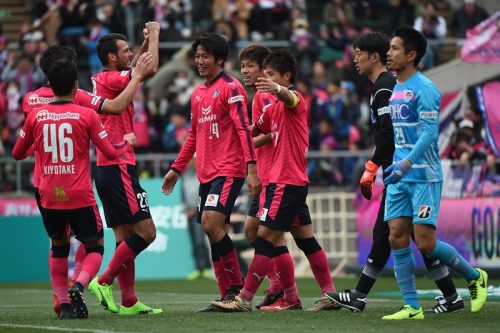 Cerezo Osaka v Sagan Tosu - J.League J1