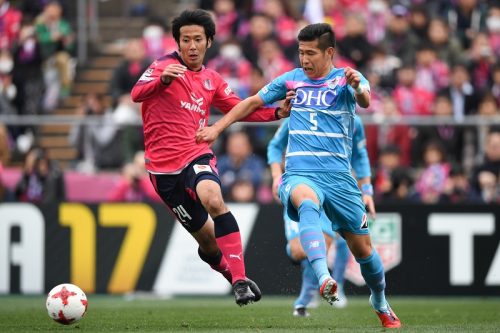 Cerezo Osaka v Sagan Tosu - J.League J1